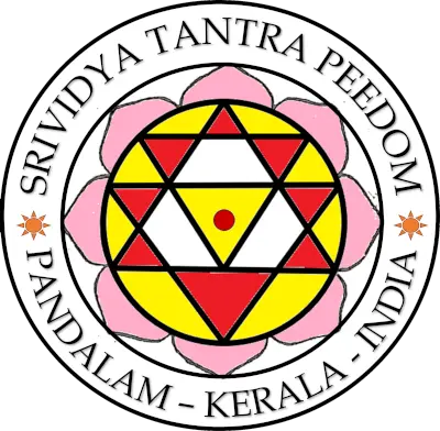 Siddha Vidya Yoga Peedom